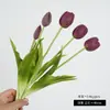 Tulipanes simulados de goma blanda de 5 cabezas para decoración del hogar, flores artificiales para ramos de boda, ramos de tulipanes simulados, flores artificiales