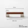 Manijas de Madera de Nogal, Gabinetes de Cajones de Madera Maciza, Puertas de Gabinete de Madera, Manijas de Armario de Madera Natural, Gabinetes de Madera, Minimalista Estilo Japonés