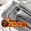 Pantalones de Arroz Glutinoso Gris Oscuro para Otoño e Invierno para Mujer 2025 Nuevos de Cintura Alta Suaves y Sedosos de Caída Amplia Pierna Recta Sueltos Casuales