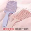 Nuevo Peine Cuadrado de Costillas para Masajear el Cabello, Peine con Cojín de Aire para el Cuero Cabelludo, Diseño de Cabeza Hueca, Peine Grande Curvo para el Cabello, Peine para el Cuidado del Cabello