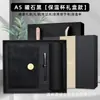 Portátil de Negocios de Gama Alta, Bloc de Notas Simple para Reuniones, Regalo para Eventos Escolares y Corporativos, Se Puede Imprimir con Logo