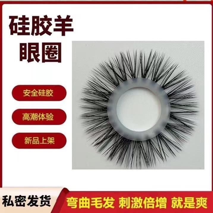 微信图片_202402291859092