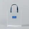 Bolsas de tote de PP personalizadas por el fabricante, bolsas de plástico, bolsas de regalo para compras de cosméticos, admite impresión UV y estampado en caliente, logotipo personalizable