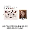 Pegatinas de Tatuaje de Cicatriz de Halloween Nuevas Transfronterizas, Rostro Simulado Heridas Falsas, Pegatinas de Terror, Pegatinas para la Cara, Pegatinas de Maquillaje Impermeables