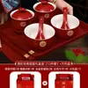 Taza de Té Boda Cambiar Palabras Par de Copas para Brindis Tazas Tazones Palillos Set Boda Rojo Doble Felicidad Tazas de Té Suministros de Boda Colección