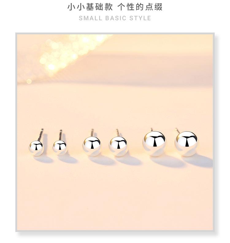 耳钉_05.jpg