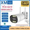 Câmera de Rede WIFI Sem Fio Full Metal Xiongmai 5MP Cartão Plug-in 1080 Visão Noturna Full Color Monitoramento Residencial ICSEE