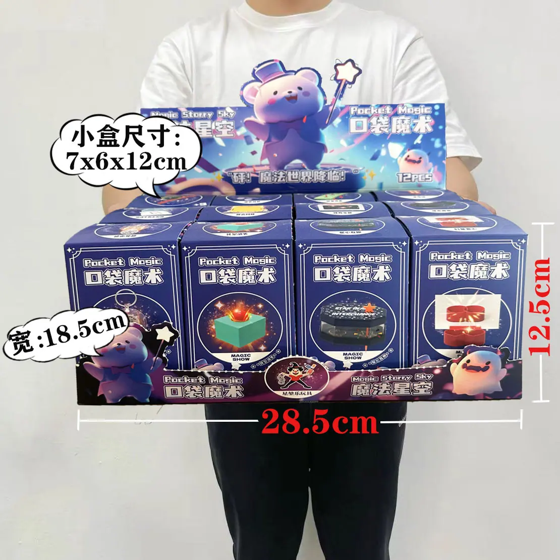 030-128 4.8元