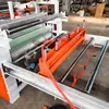 Máquina Laminadora Plana en Frío de Película de PVC con Papel de Grano de Madera, Máquina de Laminación Plana Automática con Tableros Superior e Inferior, Máquina de Aplicación de Pegamento con Recorte y Corte, Máquina de Pegado de Tableros de Densidad