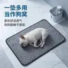 Esterilla Gruesa Antideslizante para Mascotas Amazon Transfronteriza, Fácil de Absorber Agua, Reutilizable, Esterilla Multifuncional con Barrera contra Orina para Gatos y Perros