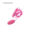 Huevo Vibrador de Frecuencia Variable USB Individual y Doble, Huevo Vibrador de Doble Vibración con Control Remoto, Carga Directa por Enchufe, Productos de Masturbación Erótica para Adultos al por Mayor
