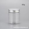 Venta con Descuento del Fabricante Botella de Boca Ancha para Mascotas 50g 80g Caja para Crema Caja para Crema Facial Caja de Plástico PET Caja para Crema Facial