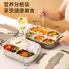 Lonchera Térmica de Acero Inoxidable 304 para Estudiantes, Apta para Microondas, con Recipiente para Sopa, Lonchera Portátil Compartimentada
