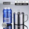 Vaso de Agua de Acero Inoxidable 304 para Niños, Vaso Doméstico con Tapa, Vaso para Adultos de Aspecto Elegante, Vaso de Guardería