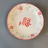 Cor sob Esmalte Prato Cerâmico de 7 Polegadas Prato de Arroz Doméstico Prato de Frutas Prato de Cozinha Prato Criativo Louça Cerâmica Estilo Nórdico