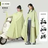 Capa de Chuva Masculina Feminina Tamanho Plus Cobertura de Pé Espessa Chuva Forte Anti-Chuva Moda Nova Veículo Elétrico Carro a Bateria Motocicleta Poncho de Chuva Atacado