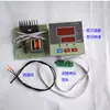 Agitador Magnético Calefactor de Laboratorio Mezclador Pequeño Accesorios Imán Motor 12V Placa Calefactora Imán de Teflón