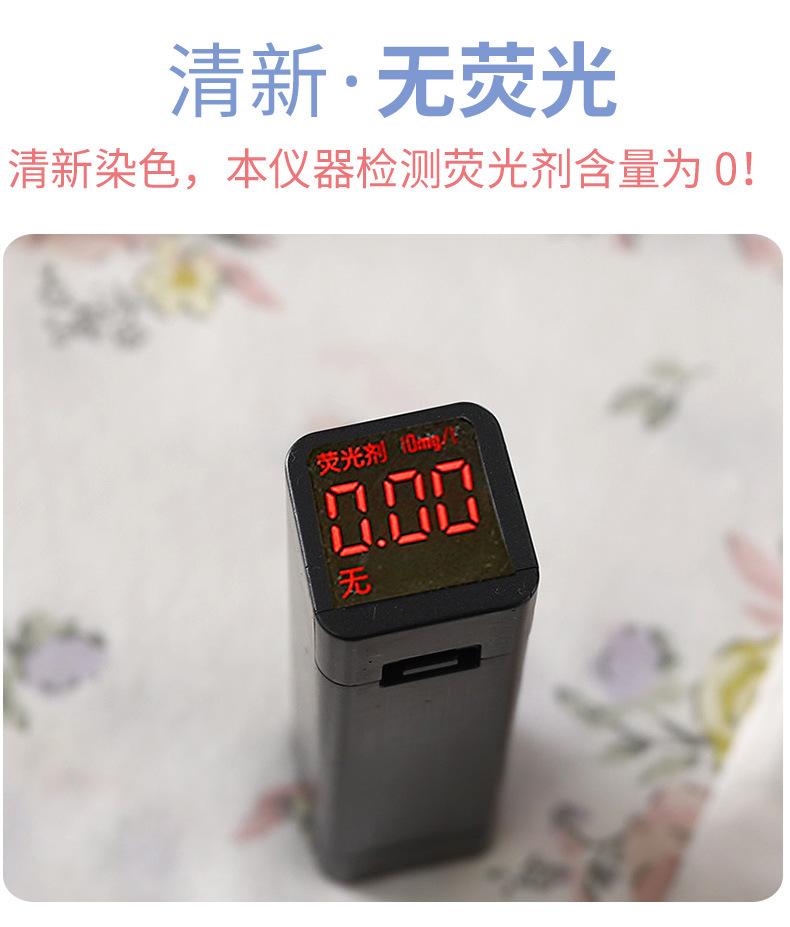 无骨空调服连体衣G版 (11).jpg