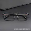 Sh0078 Tamaño Grande Marco Cuadrado Retro de Titanio Puro para Cejas Marco para Gafas de Negocios Casual de Tamaño Grande que Adelgaza la Cara