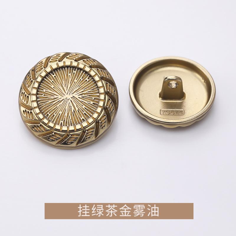 K23A5905=挂绿茶金雾油.jpg