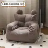 Taburete pequeño para niños, sofá perezoso para uso doméstico, silla de alta gama para jardín de infantes, asiento lindo para fotos de bebés y niños