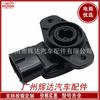 Sensor de posición del acelerador para Suzuki Subaru Chevrolet 13420-65d00