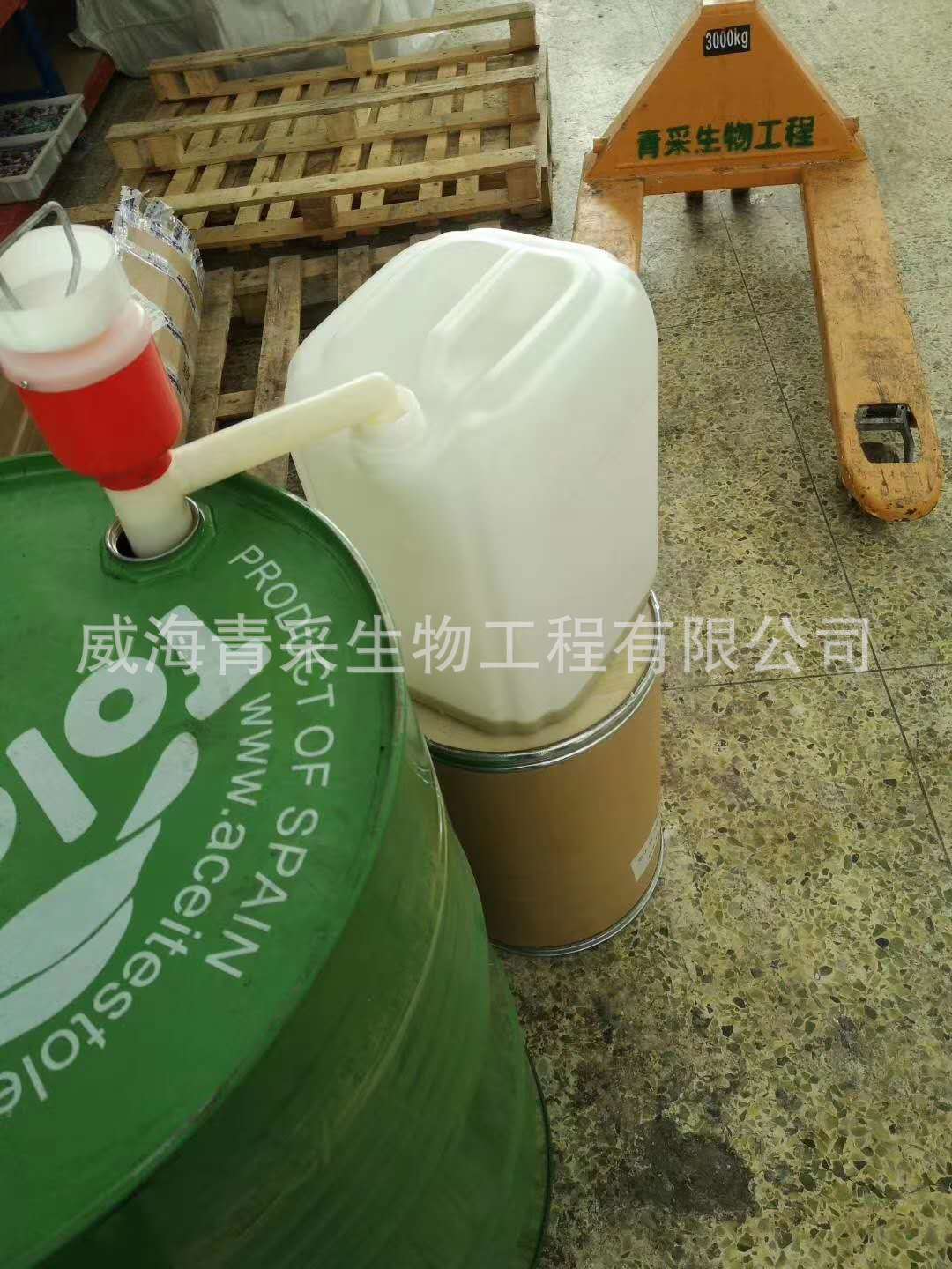 微信图片_20200909091120