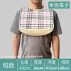 El babero para ancianos para comer el babero para ancianos para alimentar el bolsillo de saliva para adultos impermeable silicona bolsillo de arroz para adultos