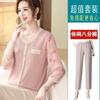 Camiseta Fina Elegante de Moda de Primavera para Mamá 2026 Nueva Blusa de Gasa con Manga Estilo Chino para Mujeres de Mediana Edad y Mayores, Top de Punto de Manga Tres Cuartos