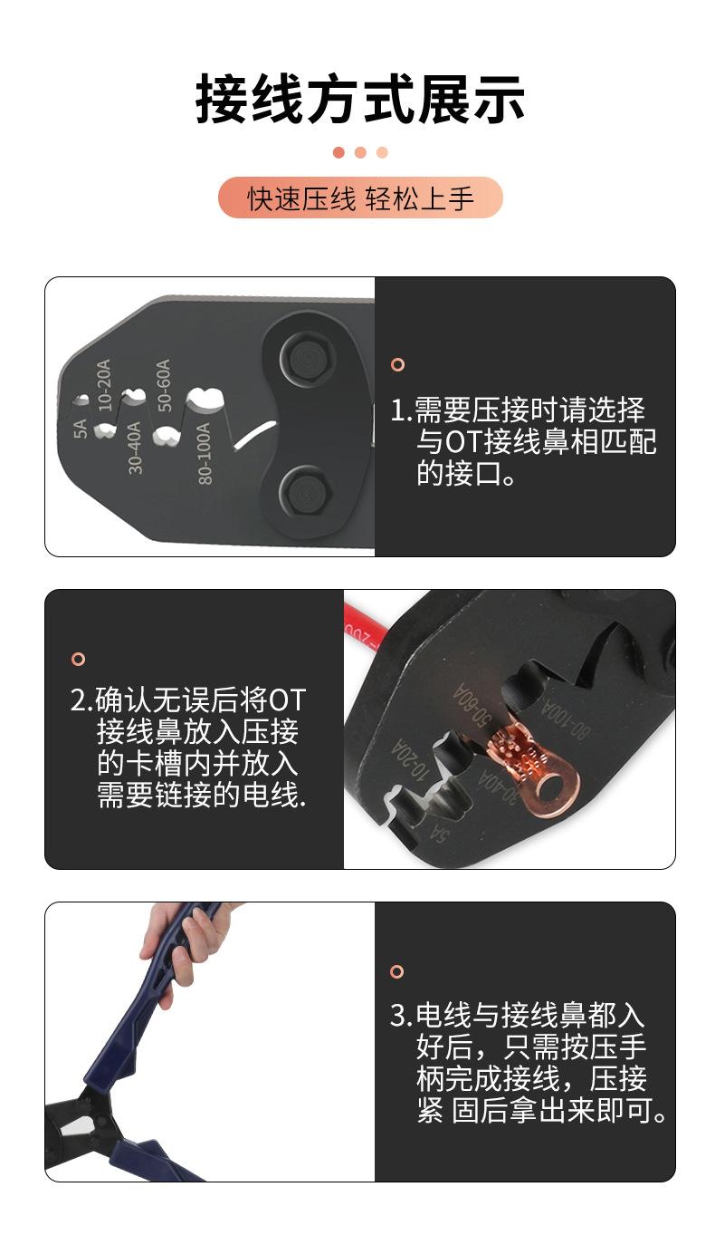 详情_11.jpg
