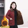 Nova Jaqueta Acolchoada de Algodão Quente de Inverno, Tamanho Grande Solta, Forrada com Fleece e Espessada, Jaqueta Acolchoada de Algodão Floral para Pessoas de Meia-Idade e Idosos para Manter a Mamãe Aquecida no Inverno