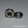 Rolamentos Micro de Parede Fina Prontos de Fábrica 6900690169026903690469056906Z Micro