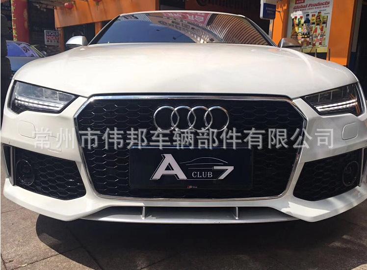 QQ截图20190219153839
