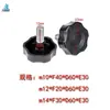Acessórios para Equipamentos de Fitness Botão Flor de Ameixa Furo Passante Alça de Ajuste Acessórios Plásticos Giratórios Várias Especificações Alça