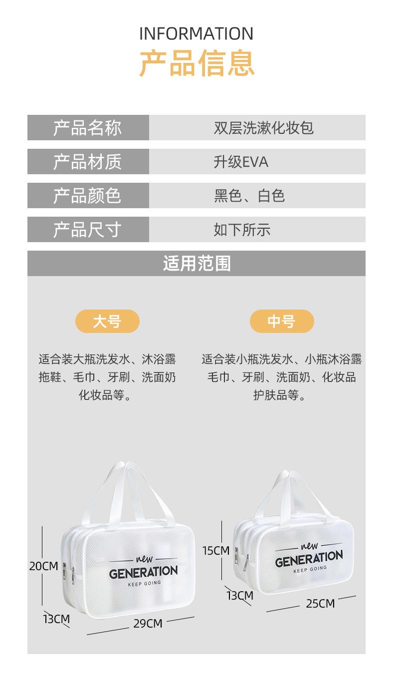 详情 (14).jpg
