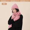 Gorro de punto de fábrica MEETSUNNY, gorro de lana gruesa para mujer, traje cálido de tres piezas, bufanda clásica de color sólido