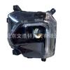 Para a configuração alta do farol de Chevrolet 20traverse 85596375 85596376