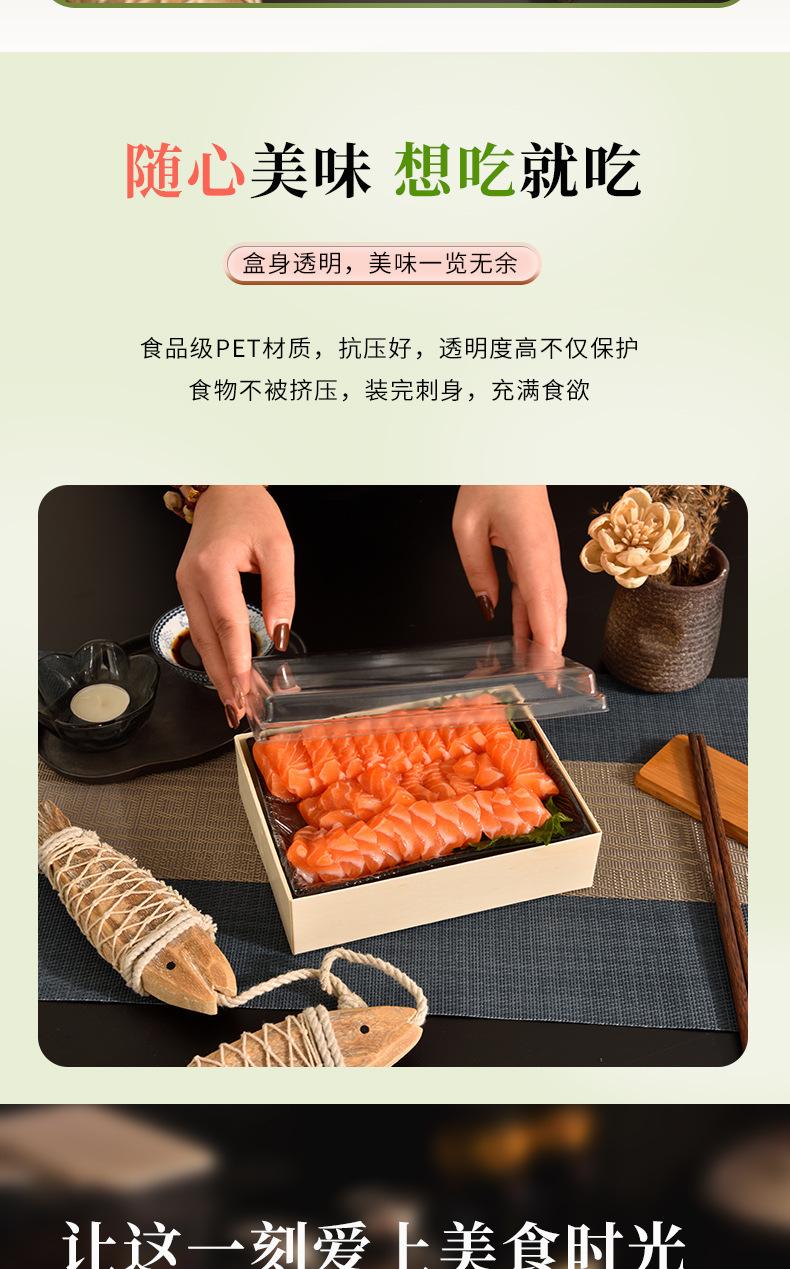 详情_02.jpg