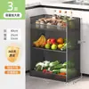 Estante de almacenamiento de verduras para cocina, cesta de frutas de piso engrosada, estante de almacenamiento de esquina, carrito multiusos de varias capas