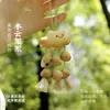 Sonajero de Cáscara de Fruta Campana Colgante Adorno Colgante para Coche Accesorios para Bolsas Regalo de Cumpleaños para Mejor Amigo Instrumento Musical Colgante Hecho a Mano