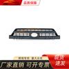 Aplicable a Toyota 2003-2005 Chaoba Zhongwang 53100-35860