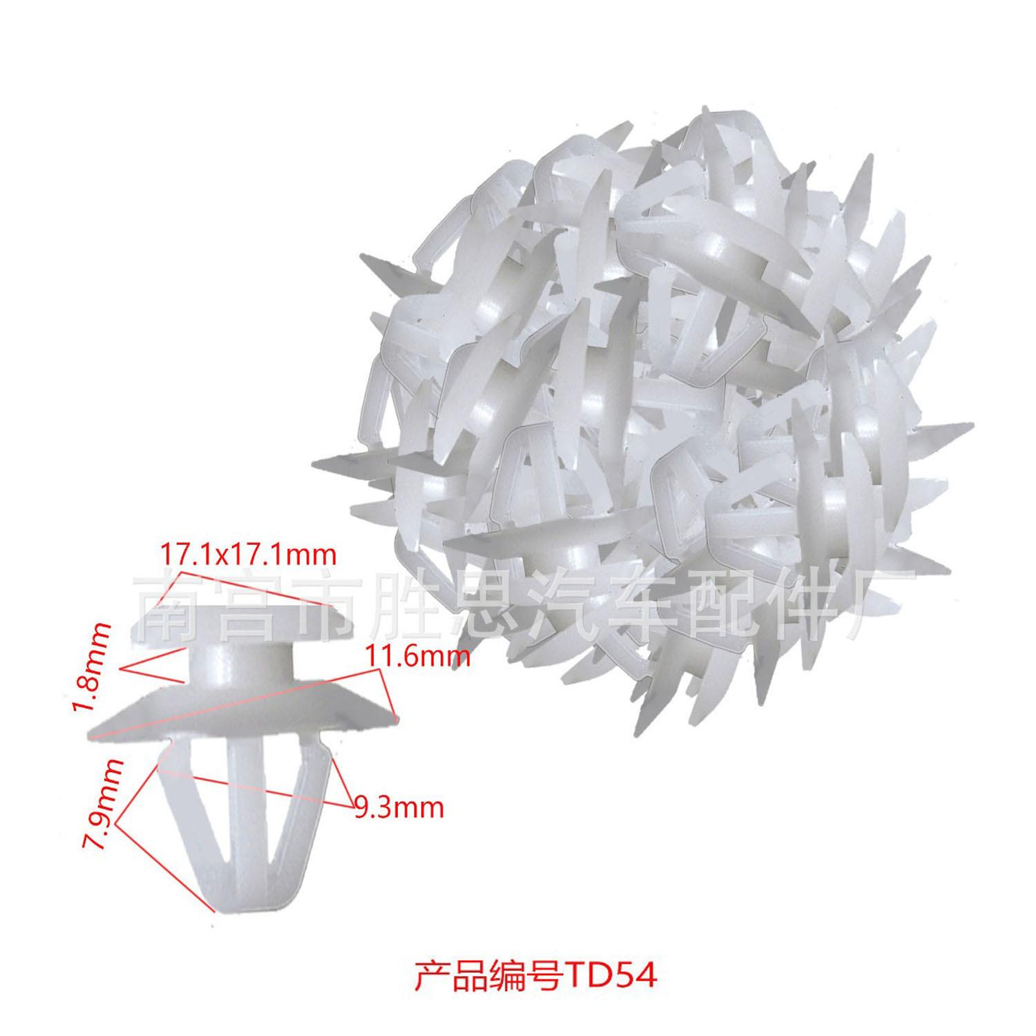 未标题-54