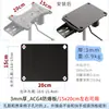 Silla de Oficina de Acero con Reposabrazos Silla para Trabajador de Oficina Silla de E-sports Silla de Malla Silla Giratoria Base de Chasis Placa de Acero Antiexplosión Tablero Antiexplosión