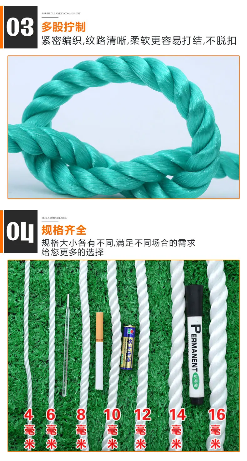 详情页5_05