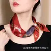 Nuevo Estilo de Lujo Ligero Bufanda de Seda con Hebilla Magnética y Cuentas Estilo Exótico Primavera Verano Bufanda Decorativa para el Cuello Estilo Old Money Cinta Retro Mujer