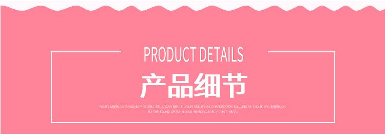 深圳市龙华新区观澜集精电子商务经营部_07.jpg