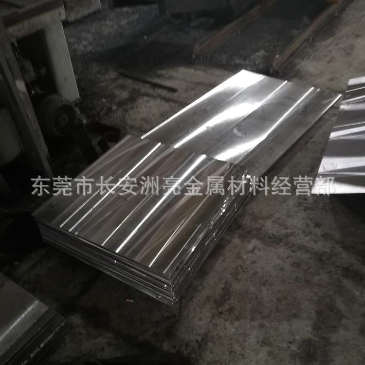 IMG_20180902_101116.png