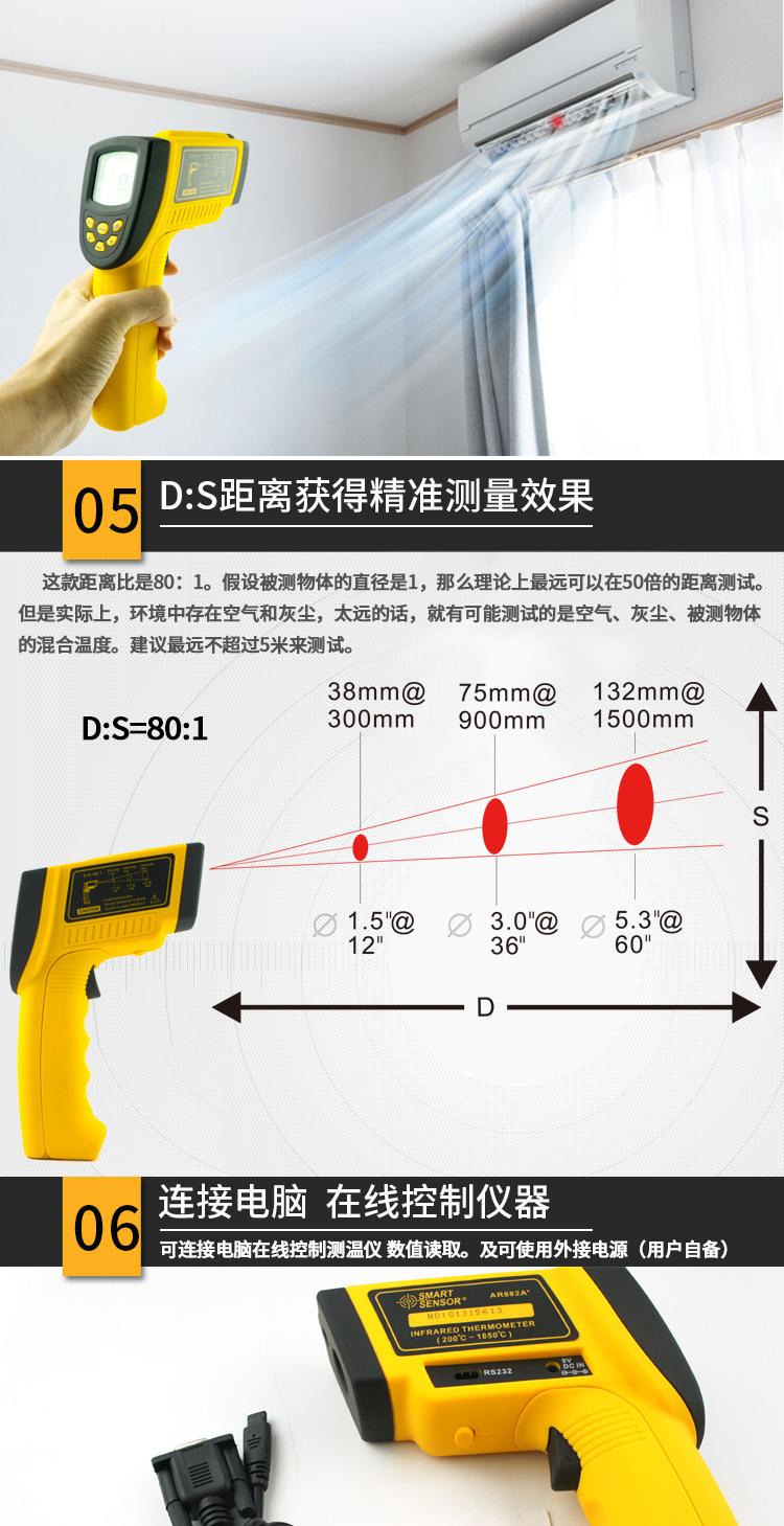 详情页_05.jpg