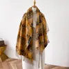 Bufanda Jacquard de Doble Cara Imitación Cachemira Súper Suave Tacto de Alta Calidad Calentador de Cuello de Moda Shawl Cálido para Aire Acondicionado Transfronterizo