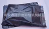 Suministro [provincia de Zhejiang] producción línea de producción de bolsas exprés línea de producción de bolsas exprés suministro directo de fábrica